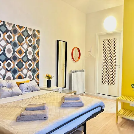 5min To Center - 6 Guests Apartamento